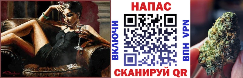 Где купить Скопин КОКАИН МДМА ГАШ Конопля МЕФ