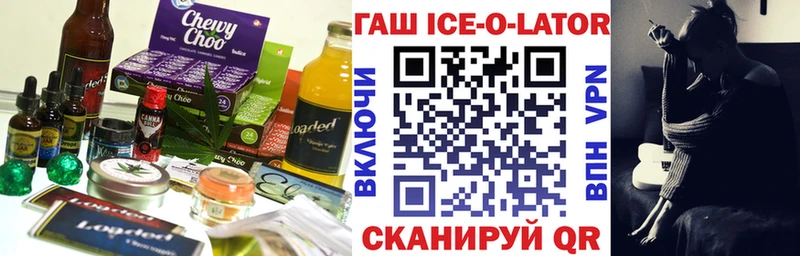 Cannafood конопля  что такое наркотик  Скопин 