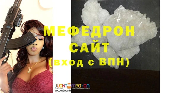 Альфа ПВП Покровск