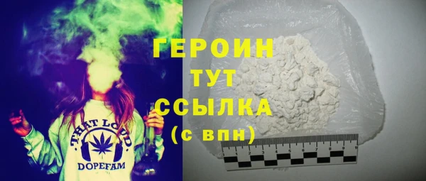 сатива Покачи