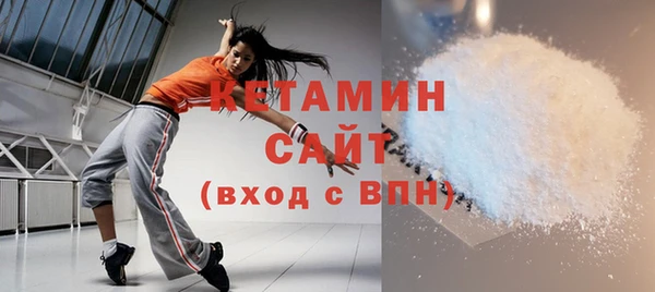 кокаин перу Воткинск