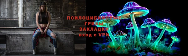 альфа пвп VHQ Покров
