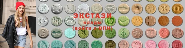 Альфа ПВП Покровск