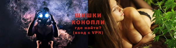 альфа пвп VHQ Покров