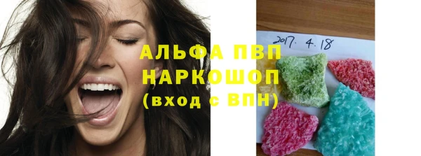 хмурый Вуктыл