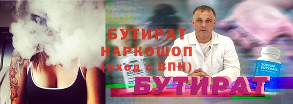 Альфа ПВП Покровск