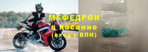 мдпв Верхнеуральск