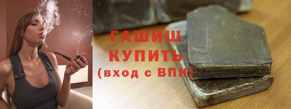кокаин перу Воткинск