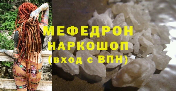 Альфа ПВП Покровск