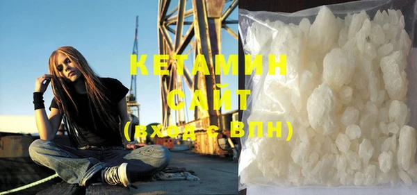 гашиш Калач