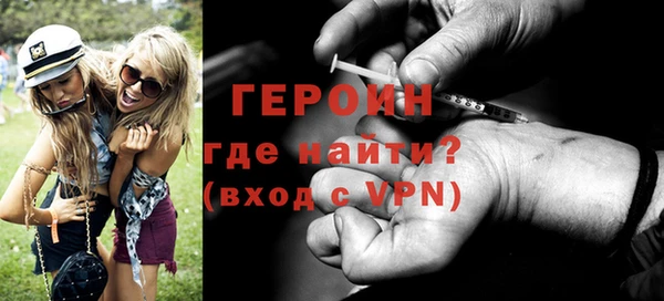 скорость mdpv Переславль-Залесский