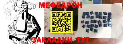 a pvp Донской