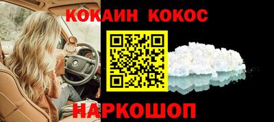 a pvp Донской