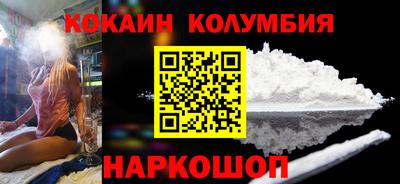a pvp Донской