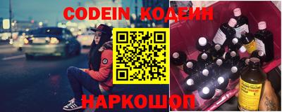 прущие крисы Дубна