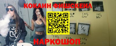 прущая мука Донецк