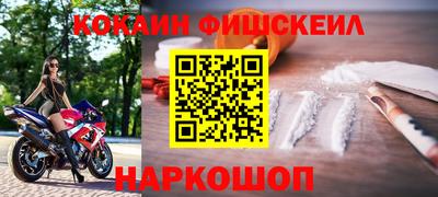 прущие крисы Дубна