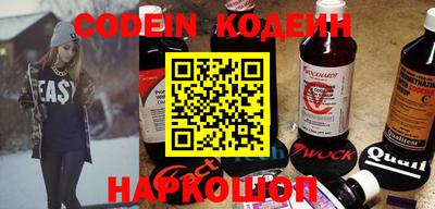 прущие крисы Дубна