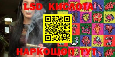 a pvp Донской