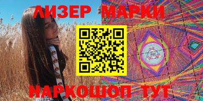 прущая мука Донецк