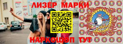 прущие крисы Дубна