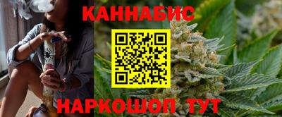 прущая мука Донецк