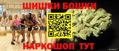 прущие крисы Дубна