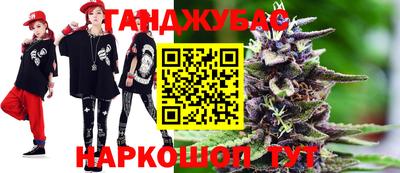 a pvp Донской