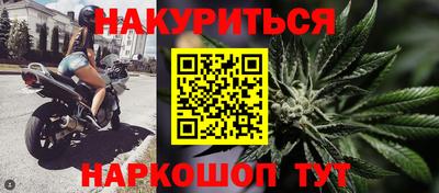 прущие крисы Дубна