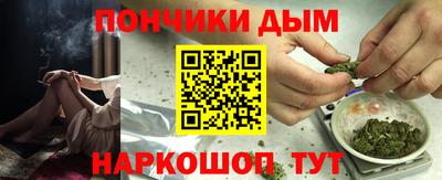a pvp Донской
