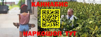 прущая мука Донецк