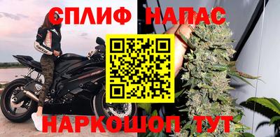 прущая мука Донецк