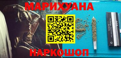 прущая мука Донецк