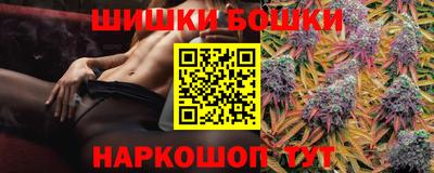 прущие крисы Дубна