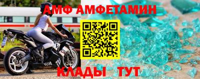 прущие крисы Дубна