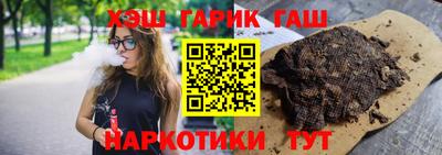 прущие крисы Дубна