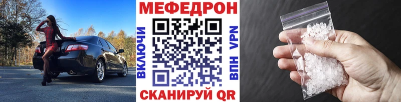 блэк спрут как зайти  Скопин  МЕФ VHQ  цены наркотик 