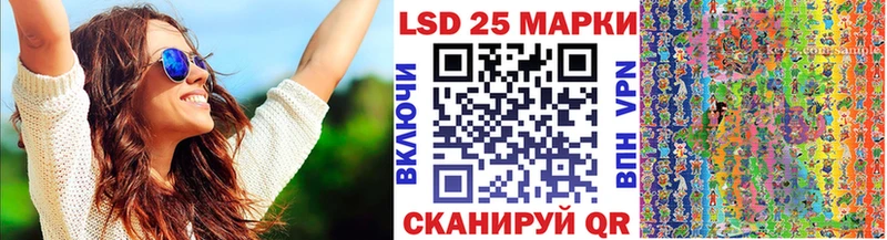 Марки N-bome 1500мкг  мега ТОР  Скопин  где продают  