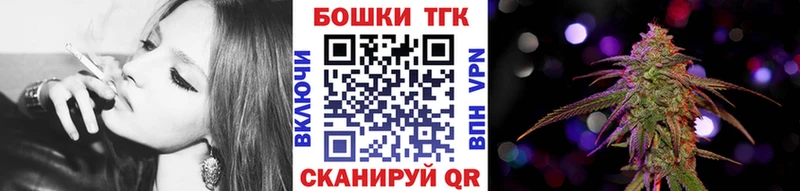 Конопля индика  магазин    мега онион  Скопин 